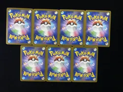 2026 Pokemon TCG Japanese Ninja Spinner M4 088/083 AR Ampharos Holo Lot*7 JA75 - Image 2