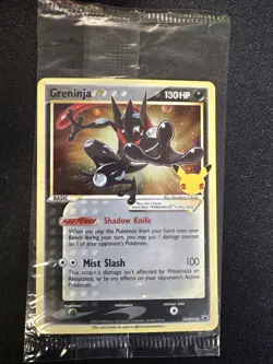 Pokemon Greninja Gold Star SWSH144 Celebrations Promo SEALED - NM - Image 2