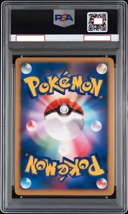 POKEMON EXPLSV.BRTH.LUGIA-HL. 2007 JPN 10th MOVIE COMM. PROMO PSA 10 - Image 2