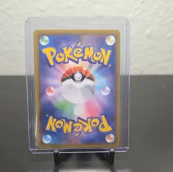 Mew (Japanese) 25th Anniversary Celebrations Holo Pokemon TCG NM/M - Image 2
