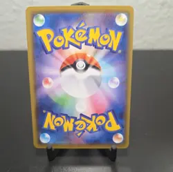 Mew (Japanese) 25th Anniversary Celebrations Holo Pokemon TCG NM/M - Image 4