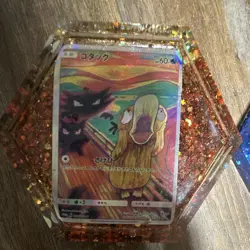 Pokemon TCG Neo Revelation Shining Magikarp 66/64 Holo + Psyduck 2-Card Lot - Image 5