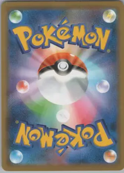 Mew 002/028 Promo 25th Anniversary Collection Pokemon Japanese Holo Near Mint - Image 2