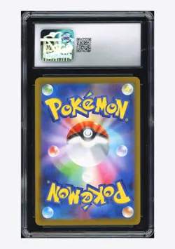 Pokemon CGC 8.5 Fuecoco Promo 2025 018/M-P McDonald's Promo Japanese - Image 2