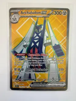 ARCHALUDON EX 224/191 SURGING SPARKS ULTRA RARE POKEMON NM/M 5BAN GRAPHICS - Image 1