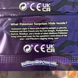 Lot of 25 Trick or Trade Halloween Pokemon 3 Card Booster Packs Pokemon Sealed - Image 3