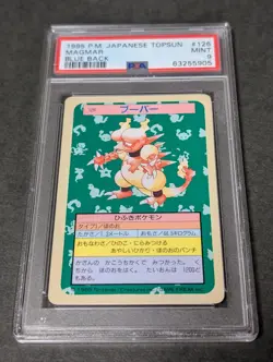 1995 Pokemon Japanese Topsun Card Magmar #126 Blue Back PSA 9 Mint - Image 1