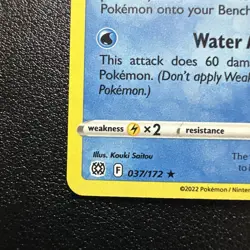 Empoleon 037/172 NM Cosmos Holo Brilliant Stars Pokemon Card Near Mint 2022 - Image 5