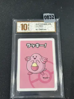 2019 Pokemon Playing Cards Japanese Old Maid Chansey Grade 10 - Image 1