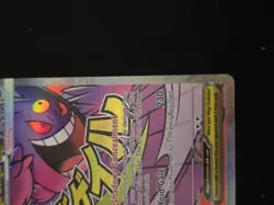 Pokemon TCG Mega Gengar EX XY Phantom Forces 269/217 Full Art Holo HP350 - Image 5