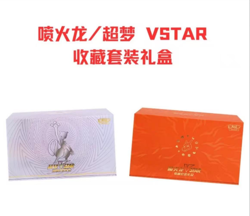 Mewtwo VSTAR Battle Set Gift Box Sealed ETB S-Chinese Pokemon TCG - Image 1