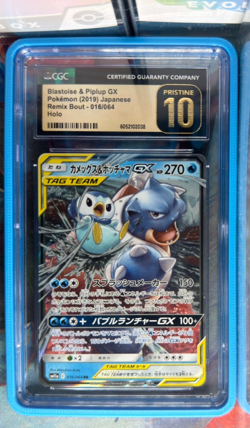 CGC 10 Pristine Blastoise & Piplup GX Holo 016/064 Remix Bout Japanese Pokemon C - Image 1