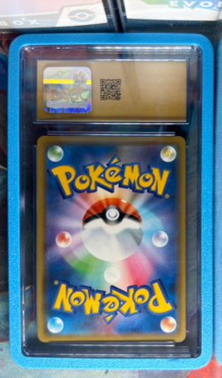 CGC 10 Pristine Blastoise & Piplup GX Holo 016/064 Remix Bout Japanese Pokemon C - Image 2