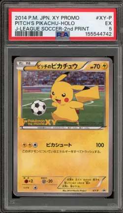 Pokemon Pitch's Pikachu J-League Soccer 2nd Print Japanese Holo Promo XY-P PSA 5 - Image 1