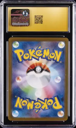 2025 POKEMON JAPANESE INFERNO X - SPECIAL ART RARE - HOLO DAWN CGC 10 PRISTINE - Image 2