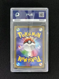 2025 Pokemon TCG Japanese M2a Mega Froslass ex 224/193 MA Gem Mint PLG 10 SV42 - Image 2