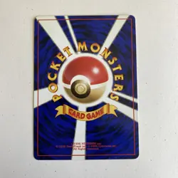 Sabrina’s Gastly Yamabuki City Gym Deck – LP - No. 092 Vintage Japanese Pokemon - Image 2