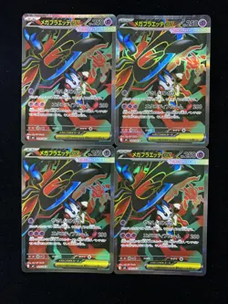 2026 Pokemon TCG JPN Ninja Spinner M4 099/083 SR Mega Floette ex Holo Lot*4 JA75 - Image 1