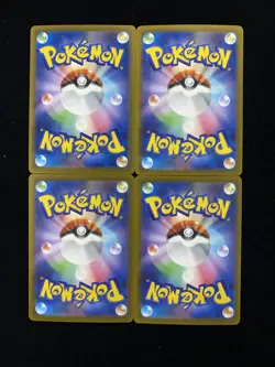 2026 Pokemon TCG JPN Ninja Spinner M4 099/083 SR Mega Floette ex Holo Lot*4 JA75 - Image 2