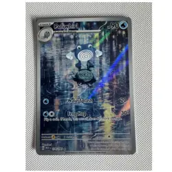 Pokemon Poliwhirl 176/165 SV 151 Illustration Rare Full Art Holo EN TCG - Image 1