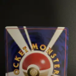 1996 Pokemon TCG Giovanni's Gyarados #130 Challenge from the Darkness Holo JP - Image 3