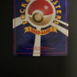 1996 Pokemon TCG Giovanni's Gyarados #130 Challenge from the Darkness Holo JP - Image 4