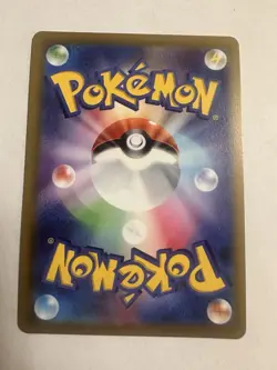 Radiant Venusaur 004/071 S10b: Pokemon GO Holo (Japanese) - Image 3