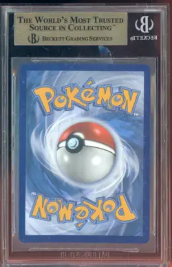2020 Pokemon SWSH Vivid Voltage Secret #193 Bea BGS 10 PRISTINE - Image 2