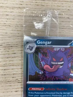 Sealed Pokemon TCG Gengar GameStop Promo Cosmic Holo 050/88 Perfect Order M/N 🌀 - Image 4