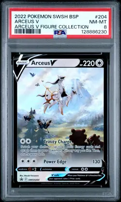 2022 POKEMON SWSH BLACK STAR PROMO ARCEUS V FIGURE COLLECTION ARCEUS V PSA 8 - Image 1