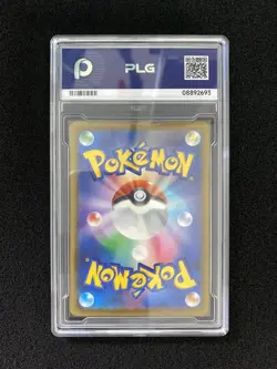 2025 Pokemon TCG Japanese M2a Mega Hawlucha ex 229/193 MA Gem Mint PLG 10 SV42 - Image 2