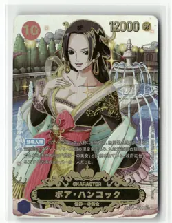 BOA HANCOCK ONE PIECE Holographic Custom Art Goddess Story Collectible Card - Image 1