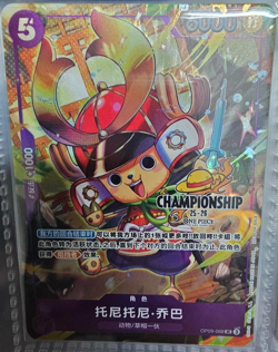 Chinese-Tony Tony.Chopper OP09-068 One Piece Championship 25-26 Regionals Season - Image 1