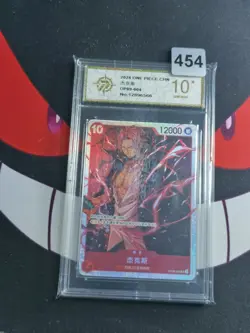2024 ONE PIECE CHN. cards Shanks OP09-004 SR-P gold 10 - Image 1