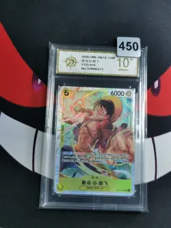 Monkey D Luffy ST13-015 SR The Three Brothers Bond One Piece CHN-P gold 10 - Image 1