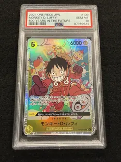 ONE PIECE 2024 MONKEY D. LUFFY 500 YEARS IN THE FUTURE OP-07 #109 in a PSA 10 ! - Image 1