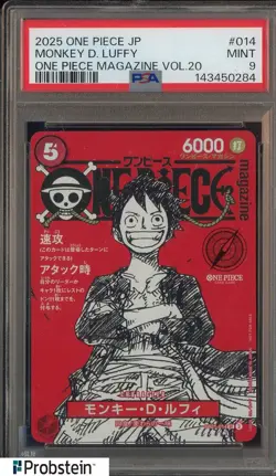 2025 ONE PIECE JPN PROMOS ONE PIECE MAGAZINE VOL.20 #014 MONKEY D. LUFFY PSA 9 - Image 1