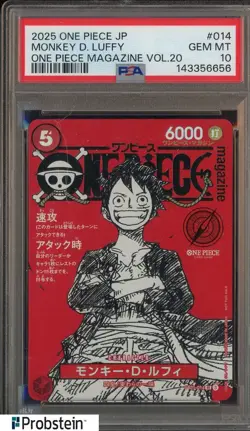 2025 ONE PIECE JPN PROMOS ONE PIECE MAGAZINE VOL.20 #014 MONKEY D. LUFFY PSA 10 - Image 1