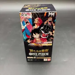 One Piece TCG OP-09 Emperors In The New World Booster Box SEALED - Image 1