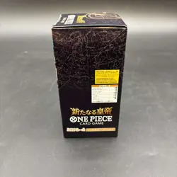 One Piece TCG OP-09 Emperors In The New World Booster Box SEALED - Image 2