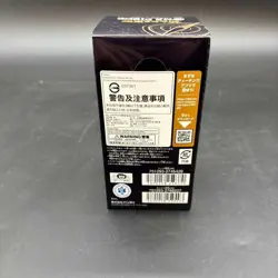 One Piece TCG OP-09 Emperors In The New World Booster Box SEALED - Image 3