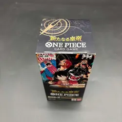 One Piece TCG OP-09 Emperors In The New World Booster Box SEALED - Image 4