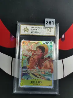 Monkey D Luffy ST13-015 SR The Three Brothers Bond One Piece CHN -P gold 10 - Image 1