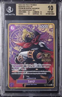 2025 ONE PIECE PREMIUM BANDAI 2ND ANNIVERSARY SET SR ##OP07-064 SANJI BGS 10 - Image 1