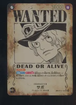 One Piece Japanese OP13-120 Sabo Wanted SP Special Alternate Art Secret Rare - Image 1