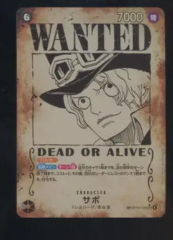 One Piece Japanese OP13-120 Sabo Wanted SP Special Alternate Art Secret Rare - Image 1