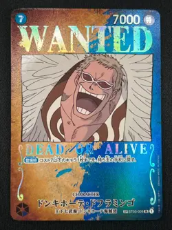 [NM] Donquixote Doflamingo ONE PIECE Japanese ST03-009 SR Parallel WANTED CN33 - Image 2