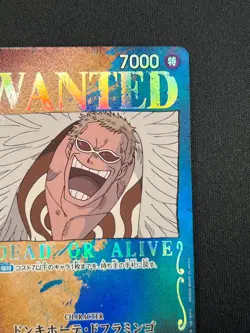 [NM] Donquixote Doflamingo ONE PIECE Japanese ST03-009 SR Parallel WANTED CN33 - Image 5