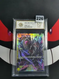 One Piece card OP03-123 Charlotte Katakuri SEC Japanese Era-P gold 10 - Image 1