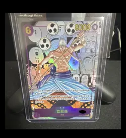 Bandai One Piece Adventure on Kami’s island Enel OP15-118 Chinese Manga NM - Image 4